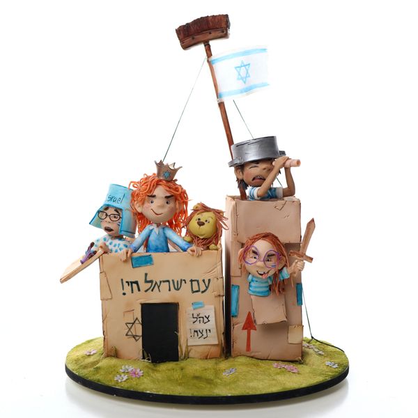 ביחד ננצח עוגה מעוצבת עם ישראל חי עם ילדים ישראלים מפוסלים בבצק סוכר